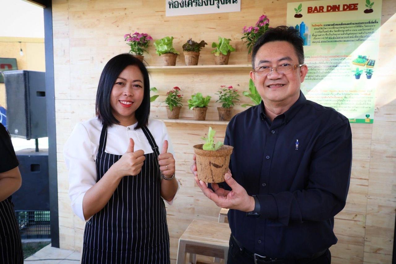 ภาพประกอบที่ 4