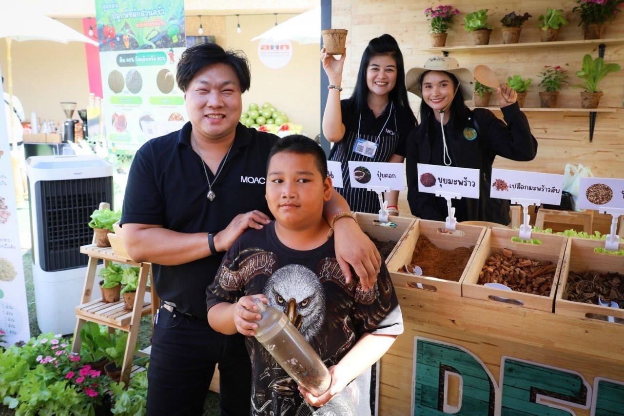 ภาพประกอบที่ 8