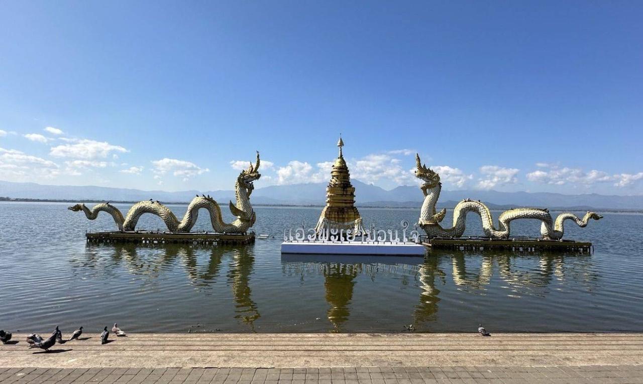 ภาพประกอบที่ 13