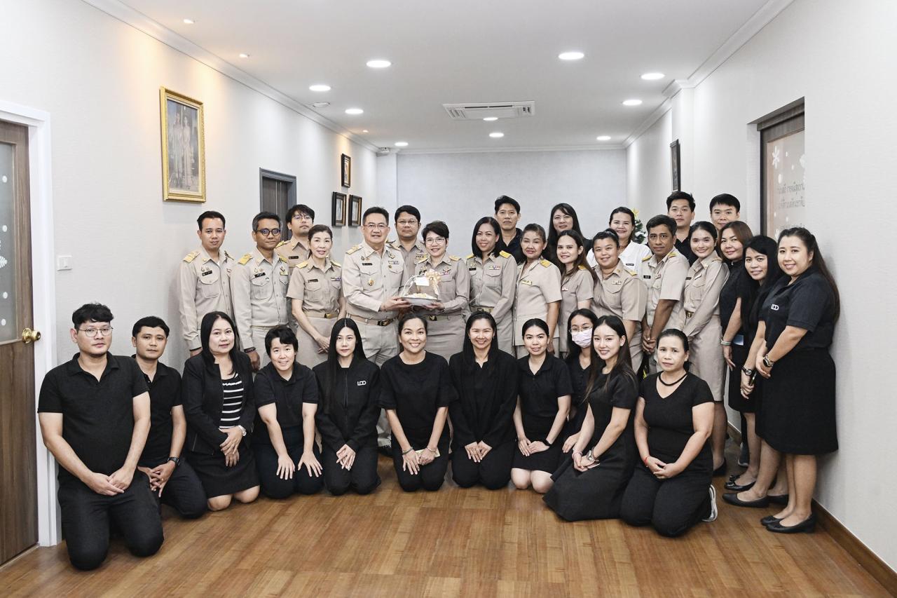 ภาพประกอบที่ 1