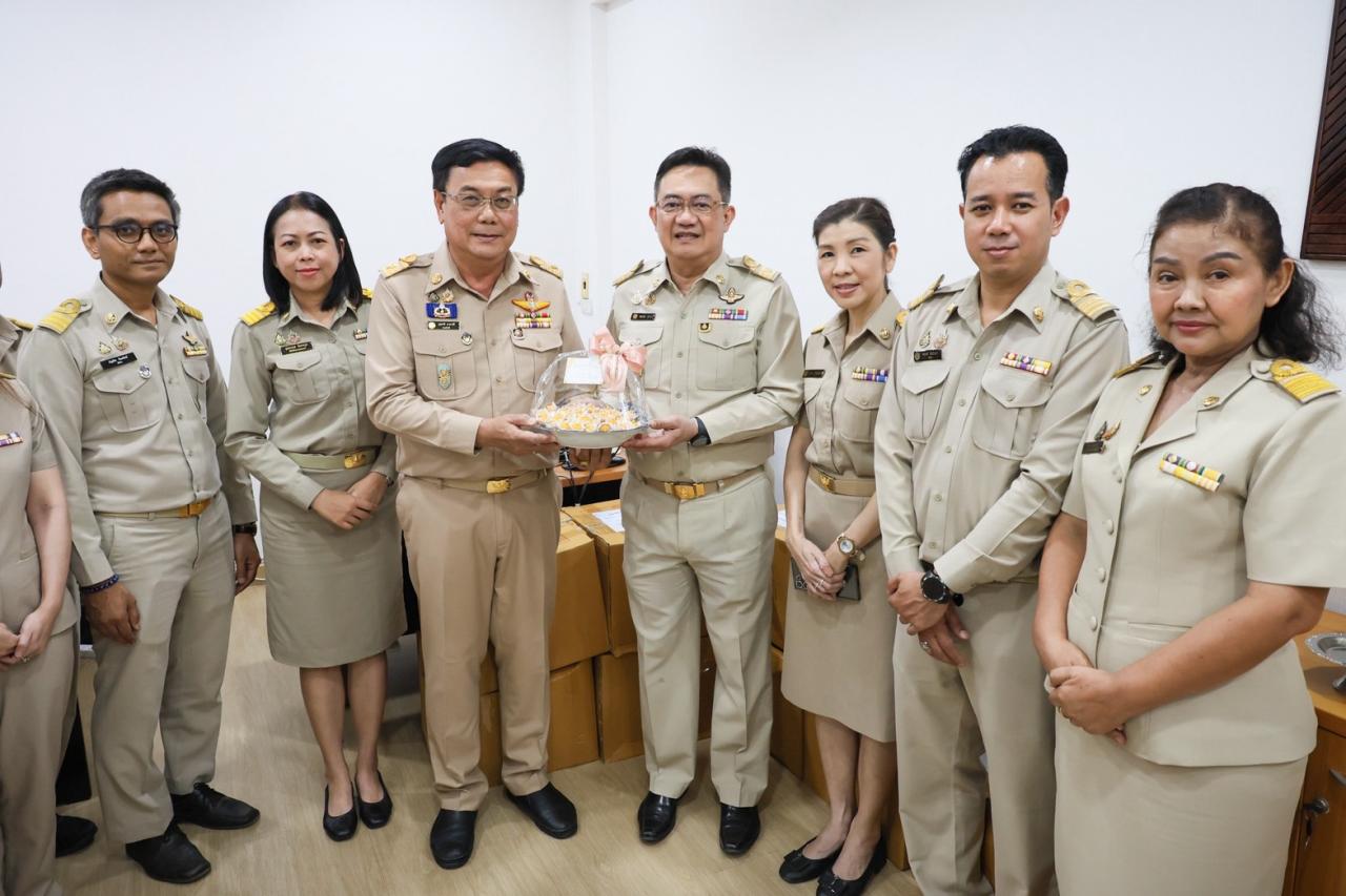 ภาพประกอบที่ 0