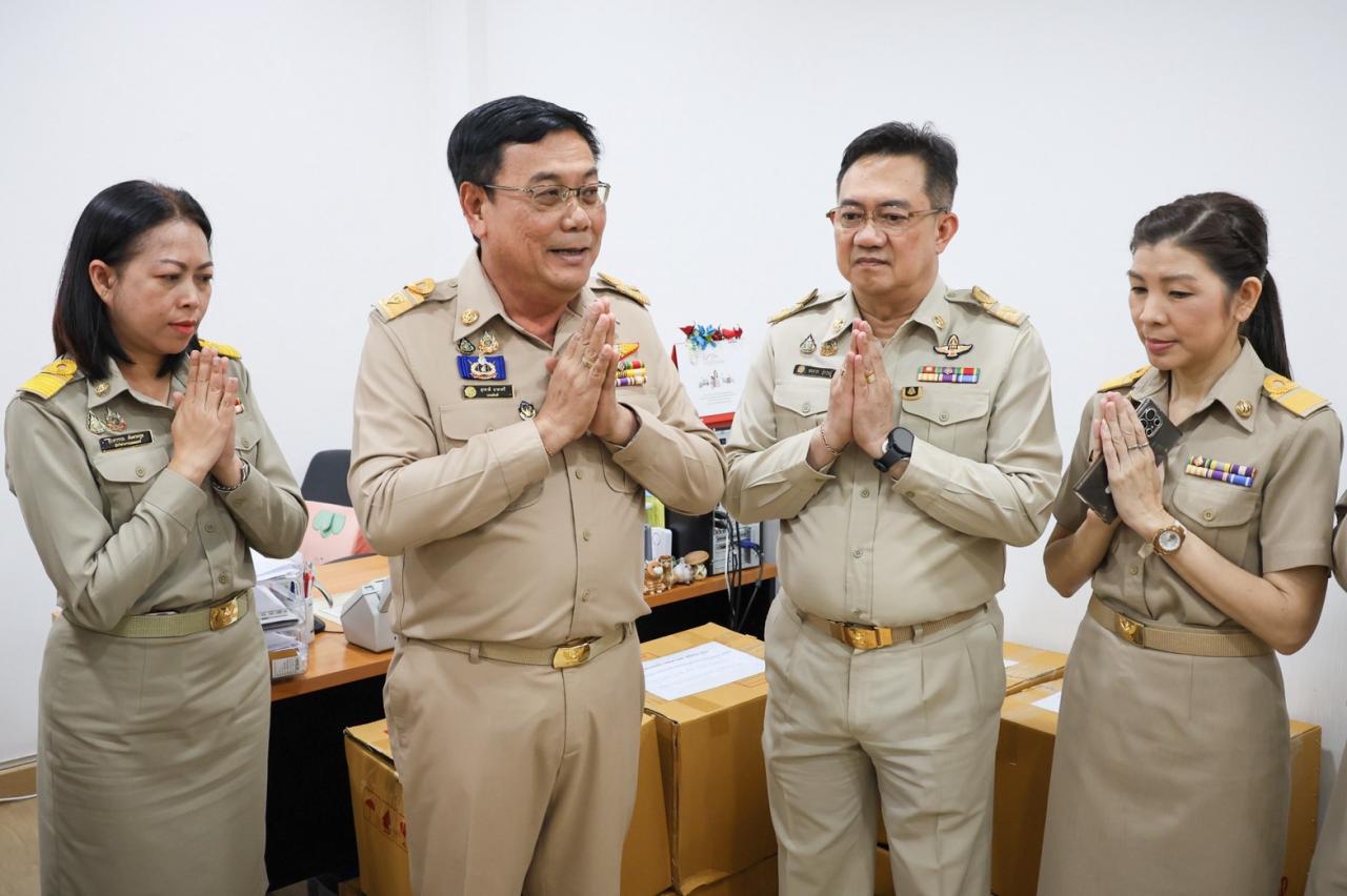 ภาพประกอบที่ 1