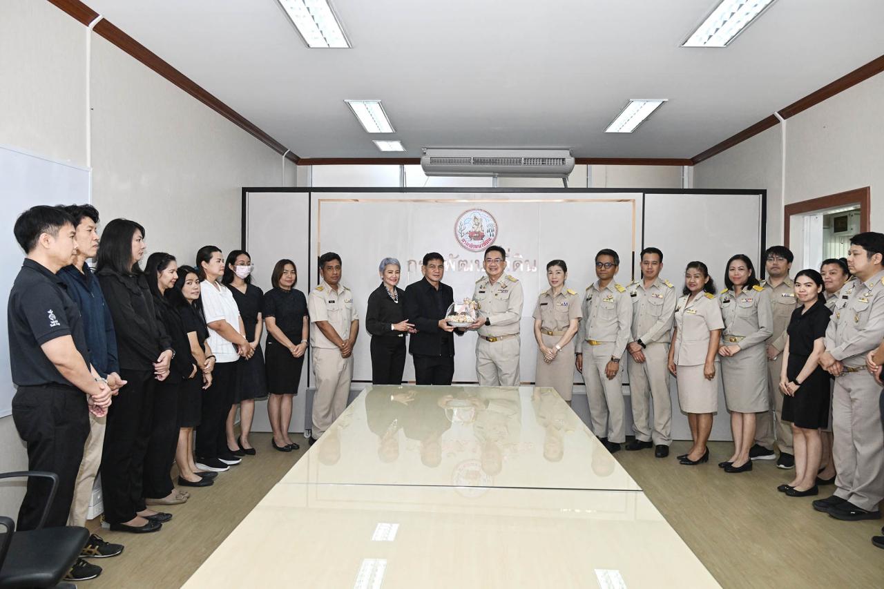 ภาพประกอบที่ 2