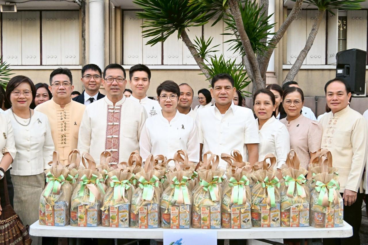 ภาพประกอบที่ 0