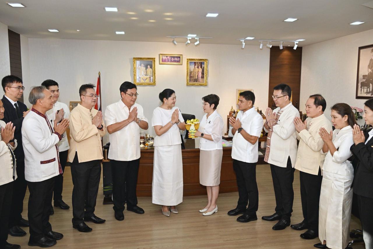 ภาพประกอบที่ 3