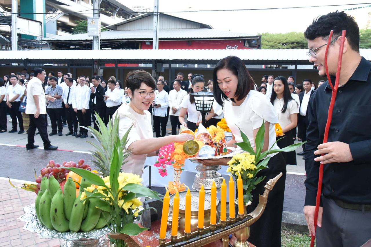 ภาพประกอบที่ 2