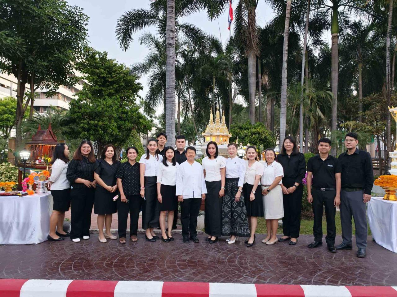 ภาพประกอบที่ 3