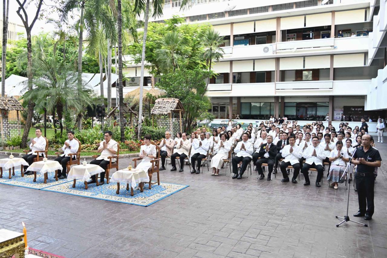 ภาพประกอบที่ 5