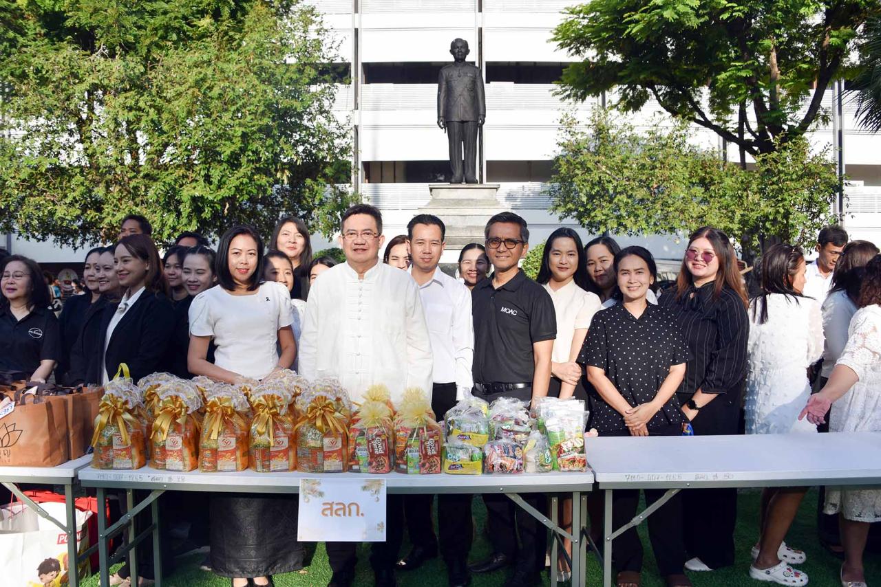 ภาพประกอบที่ 7