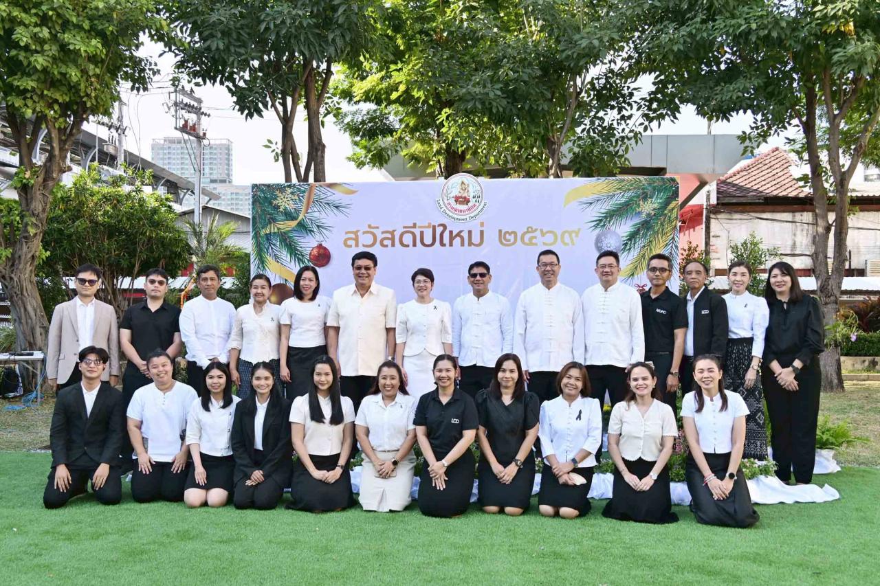 ภาพประกอบที่ 10