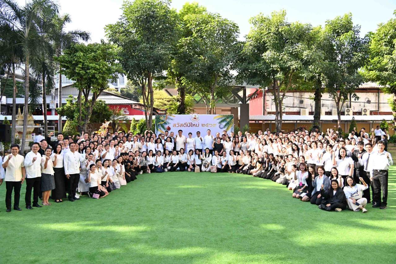 ภาพประกอบที่ 11