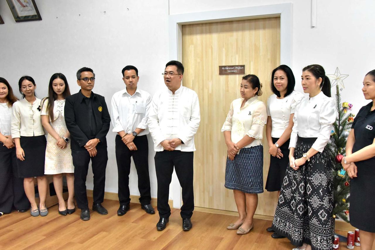 ภาพประกอบที่ 2