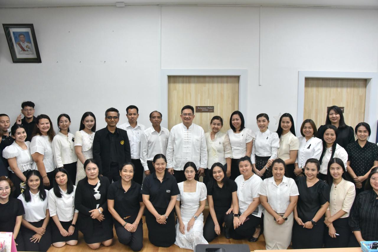 ภาพประกอบที่ 6