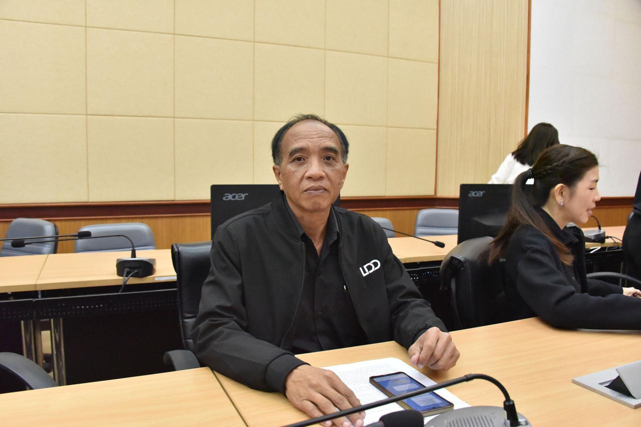 ภาพประกอบที่ 1