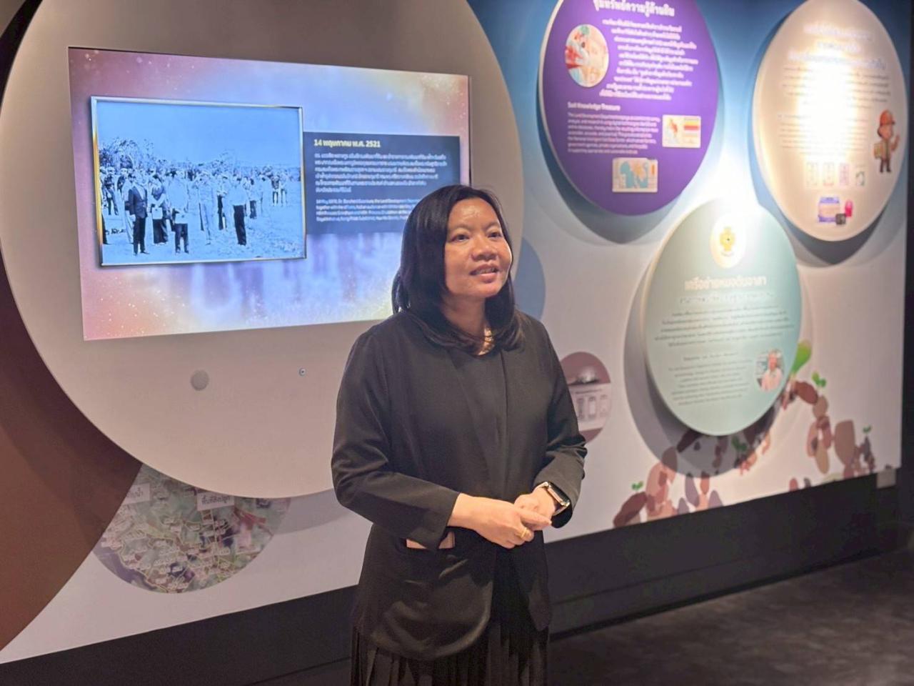 ภาพประกอบที่ 0