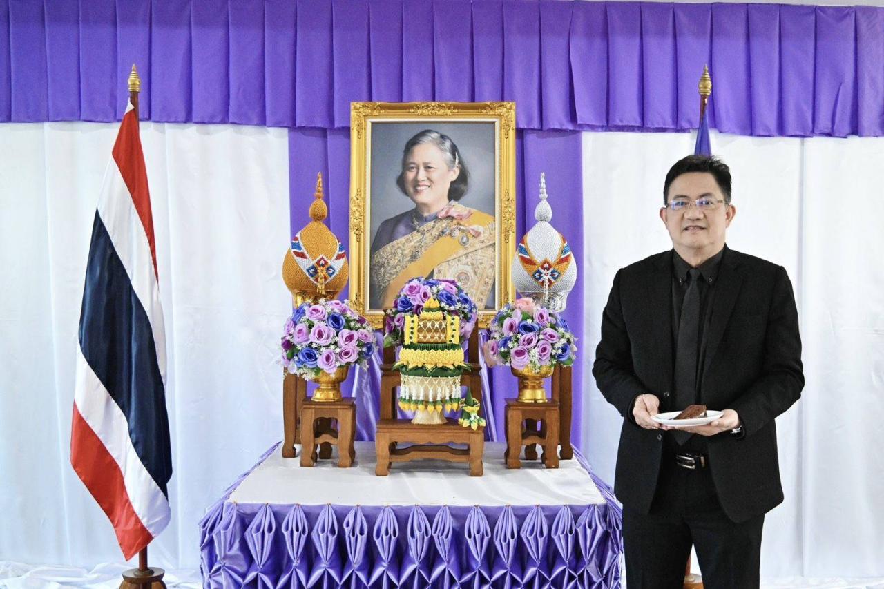 ภาพประกอบที่ 0