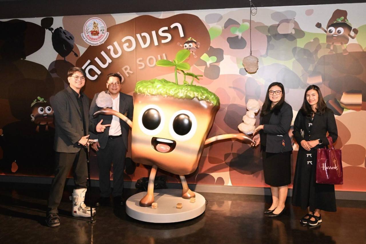 ภาพประกอบที่ 0