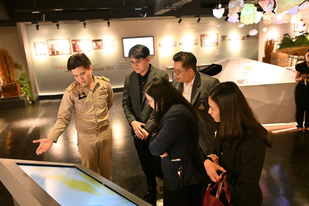 ภาพประกอบที่ 1