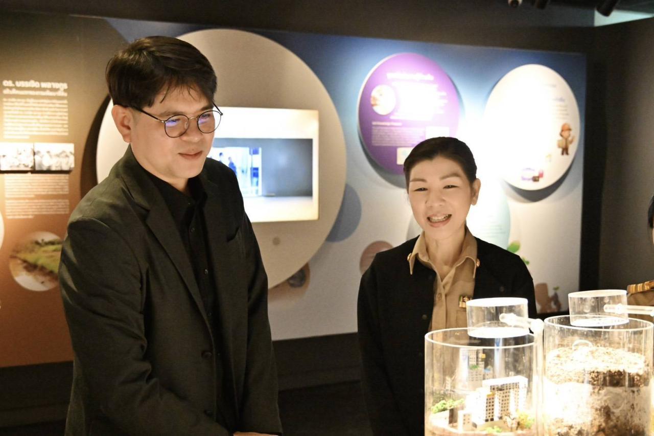 ภาพประกอบที่ 4