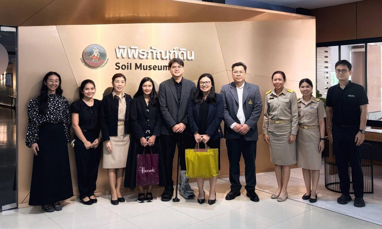 ภาพประกอบที่ 8