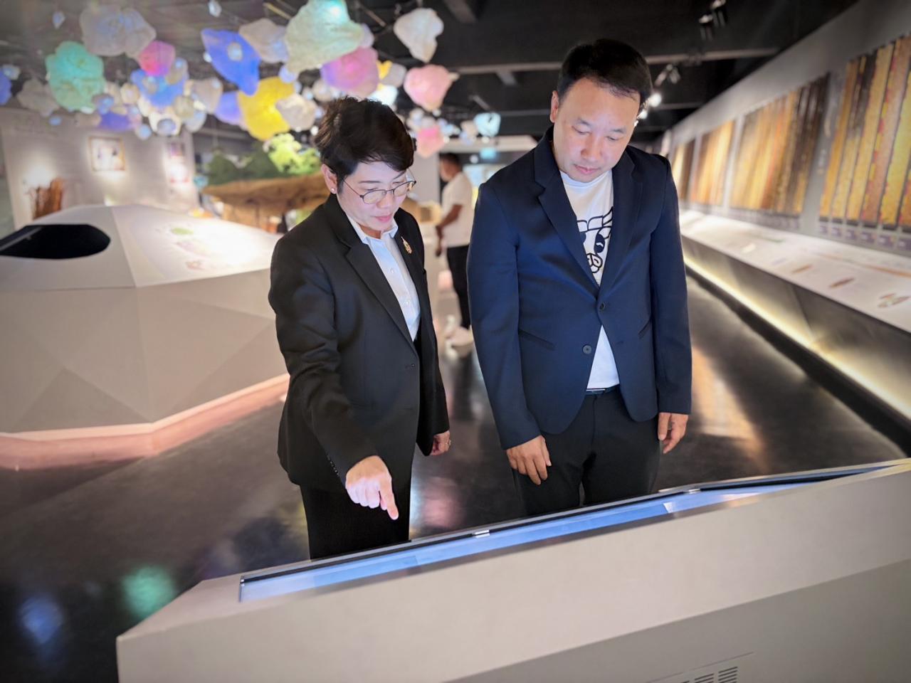 ภาพประกอบที่ 3