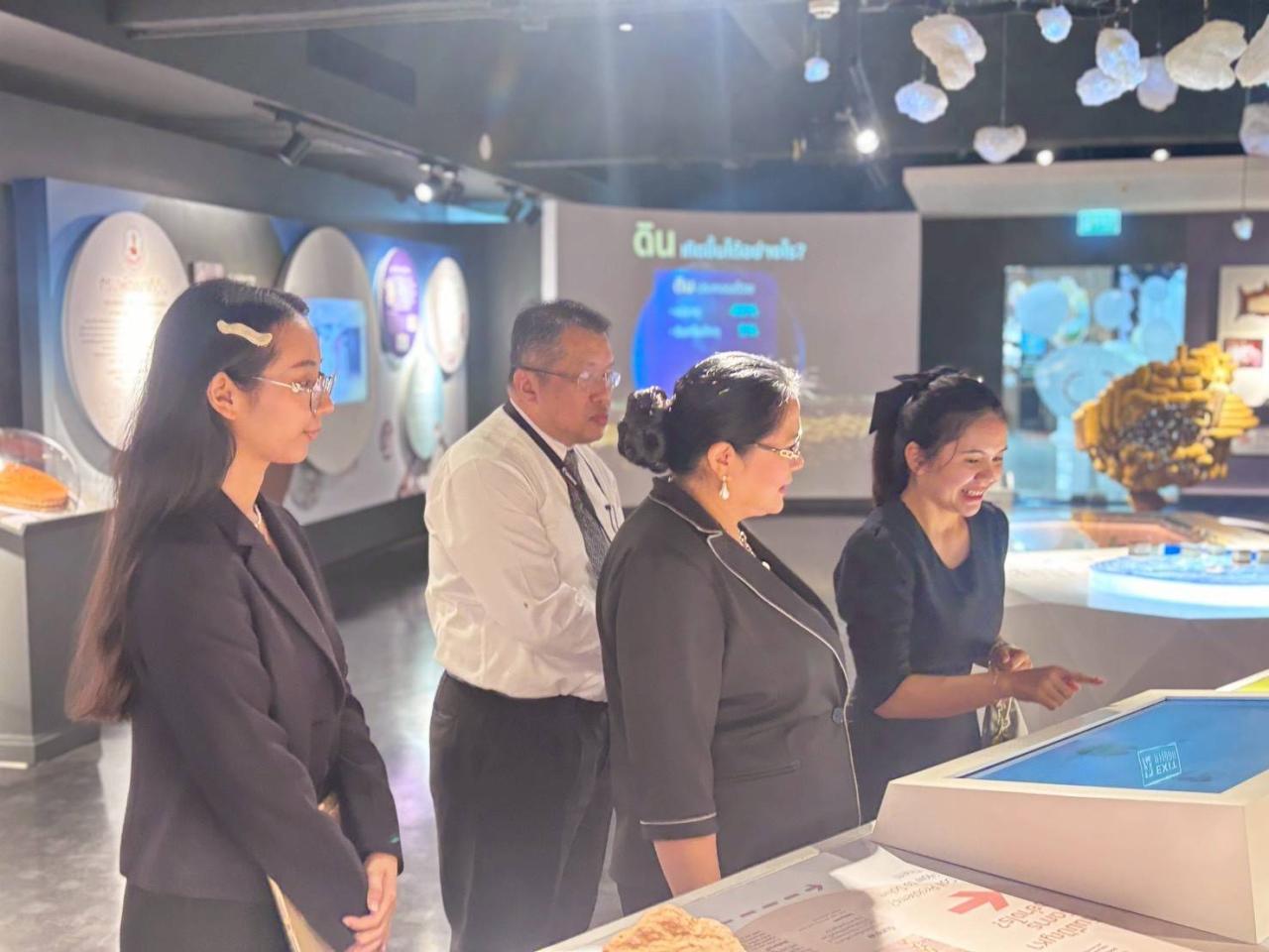 ภาพประกอบที่ 4