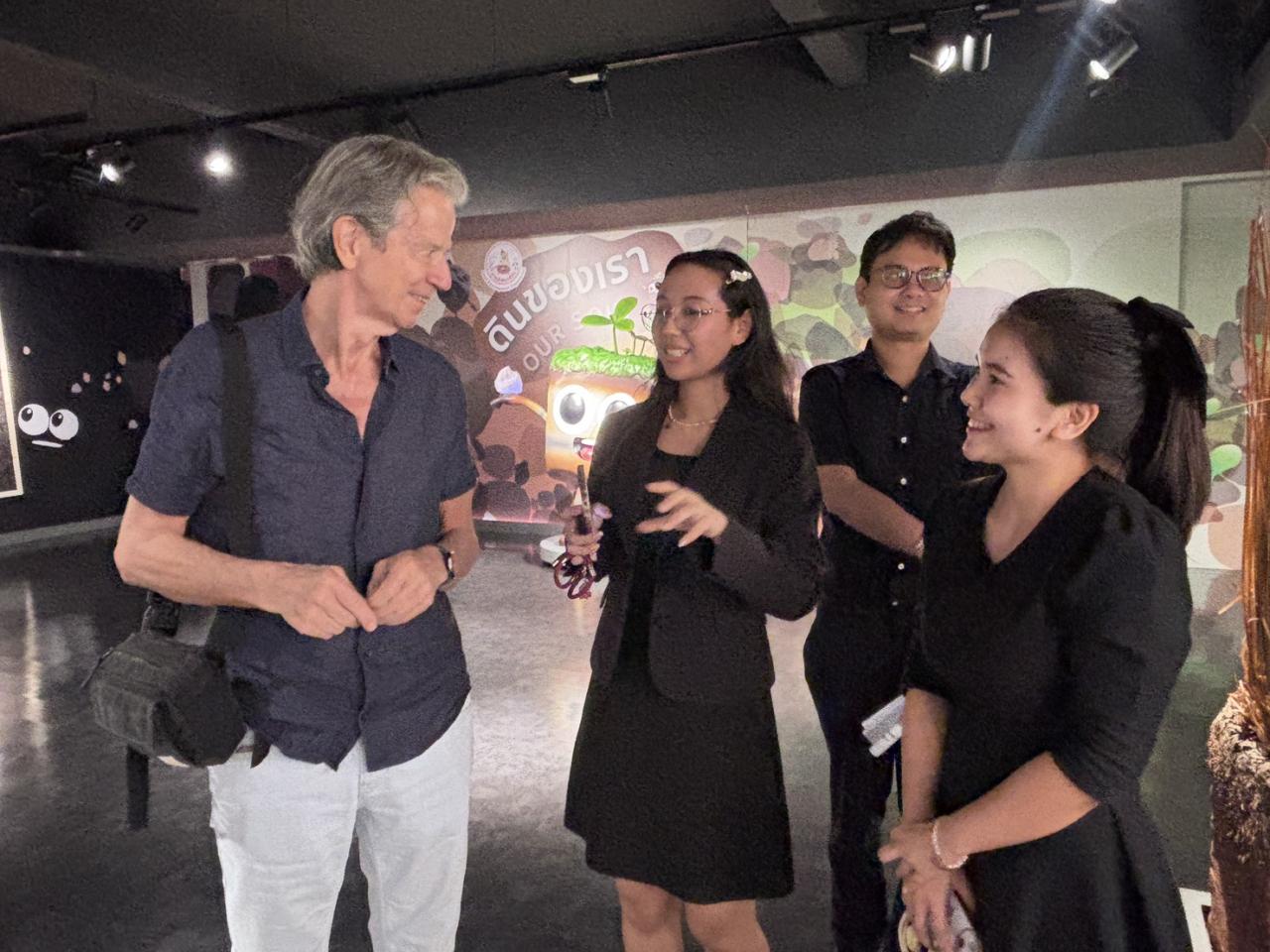 ภาพประกอบที่ 0