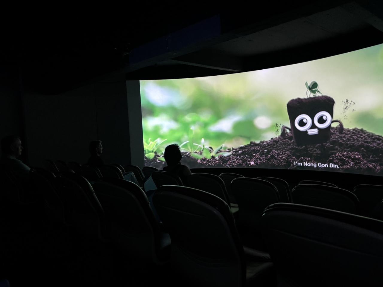 ภาพประกอบที่ 2