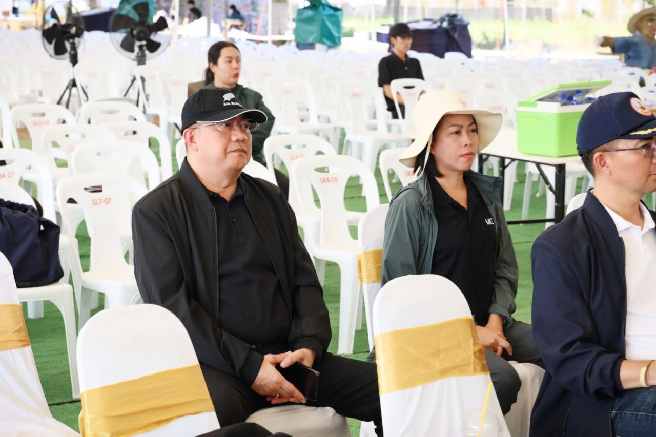 ภาพประกอบที่ 3