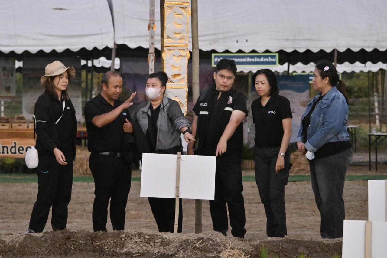 ภาพประกอบที่ 6