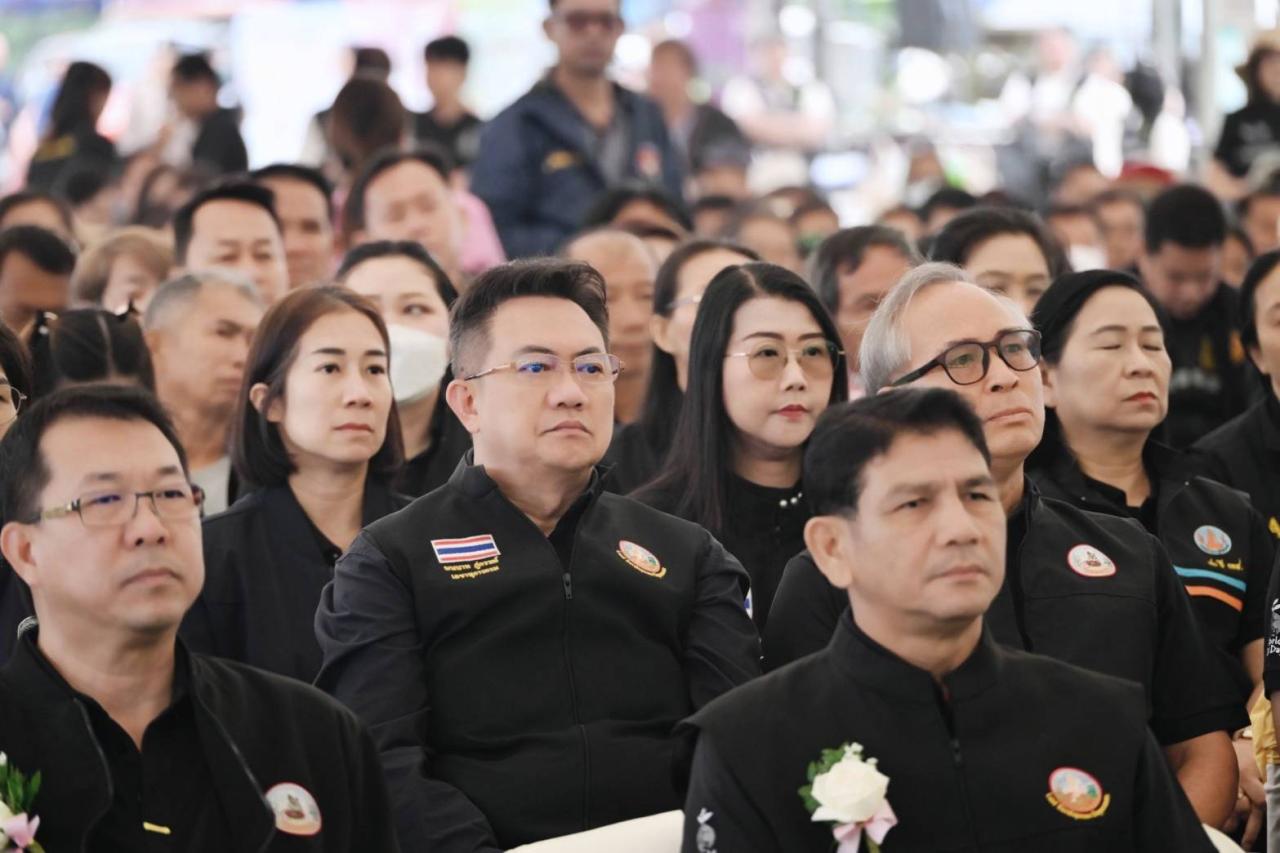 ภาพประกอบที่ 4