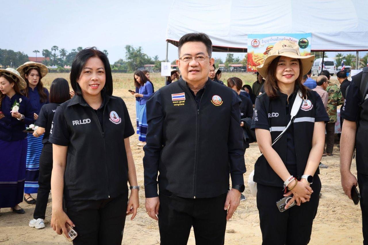 ภาพประกอบที่ 6