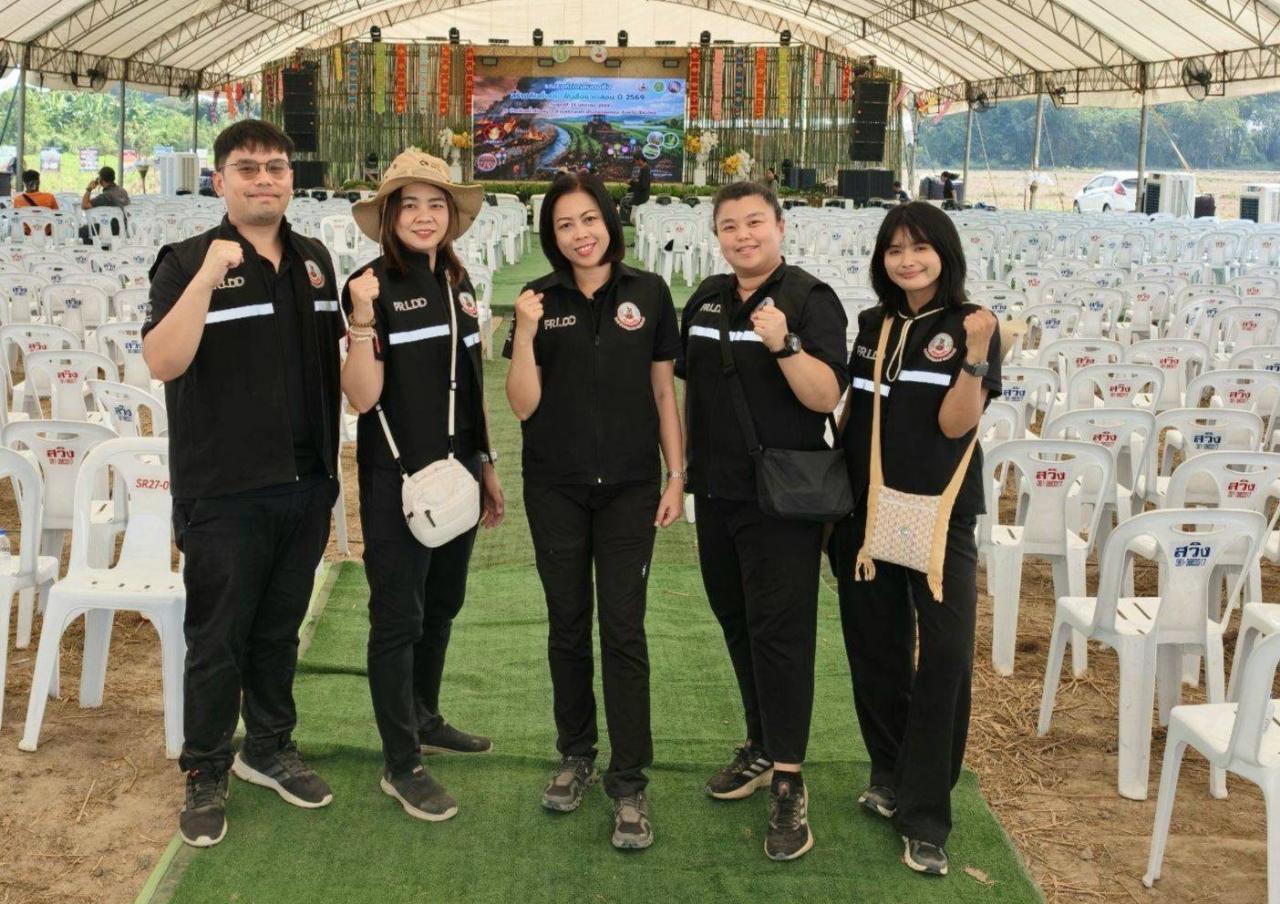 ภาพประกอบที่ 7