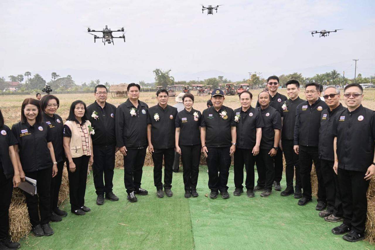 ภาพประกอบที่ 8