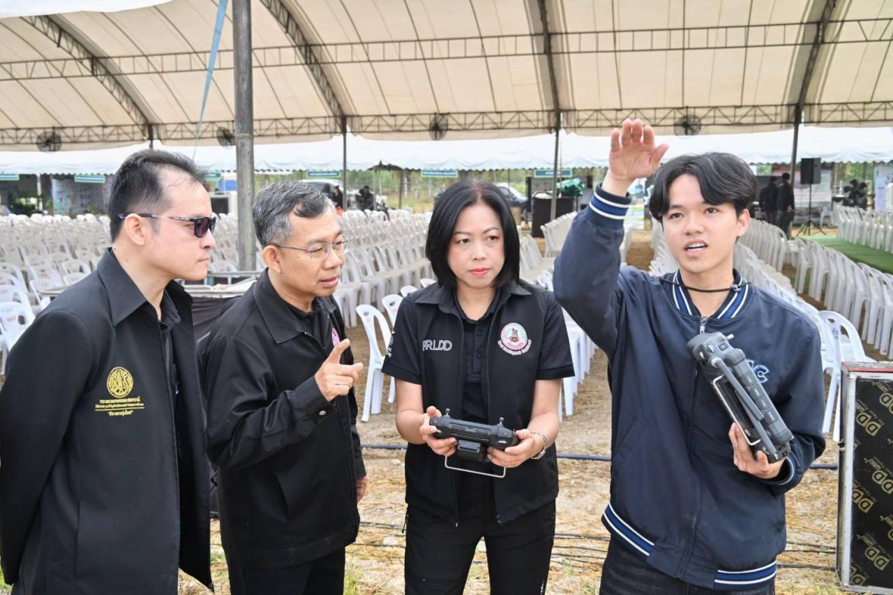 ภาพประกอบที่ 9