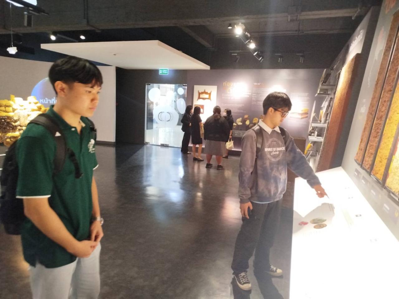 ภาพประกอบที่ 2