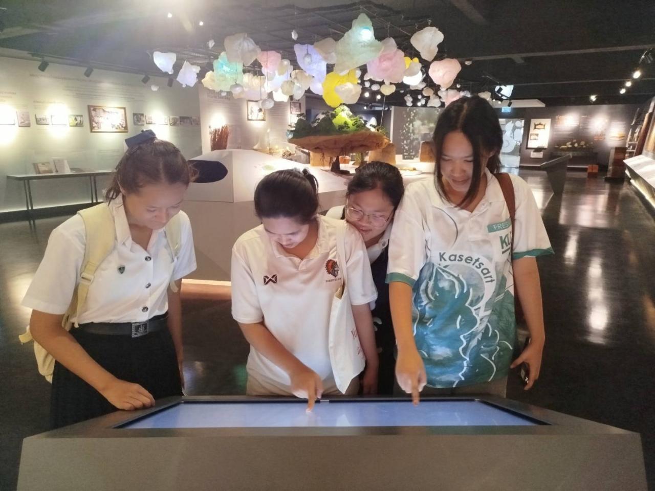 ภาพประกอบที่ 0