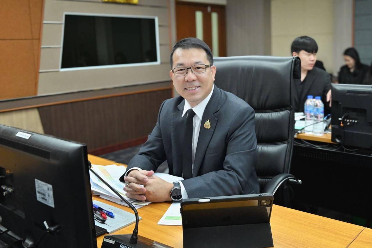 ภาพประกอบที่ 3