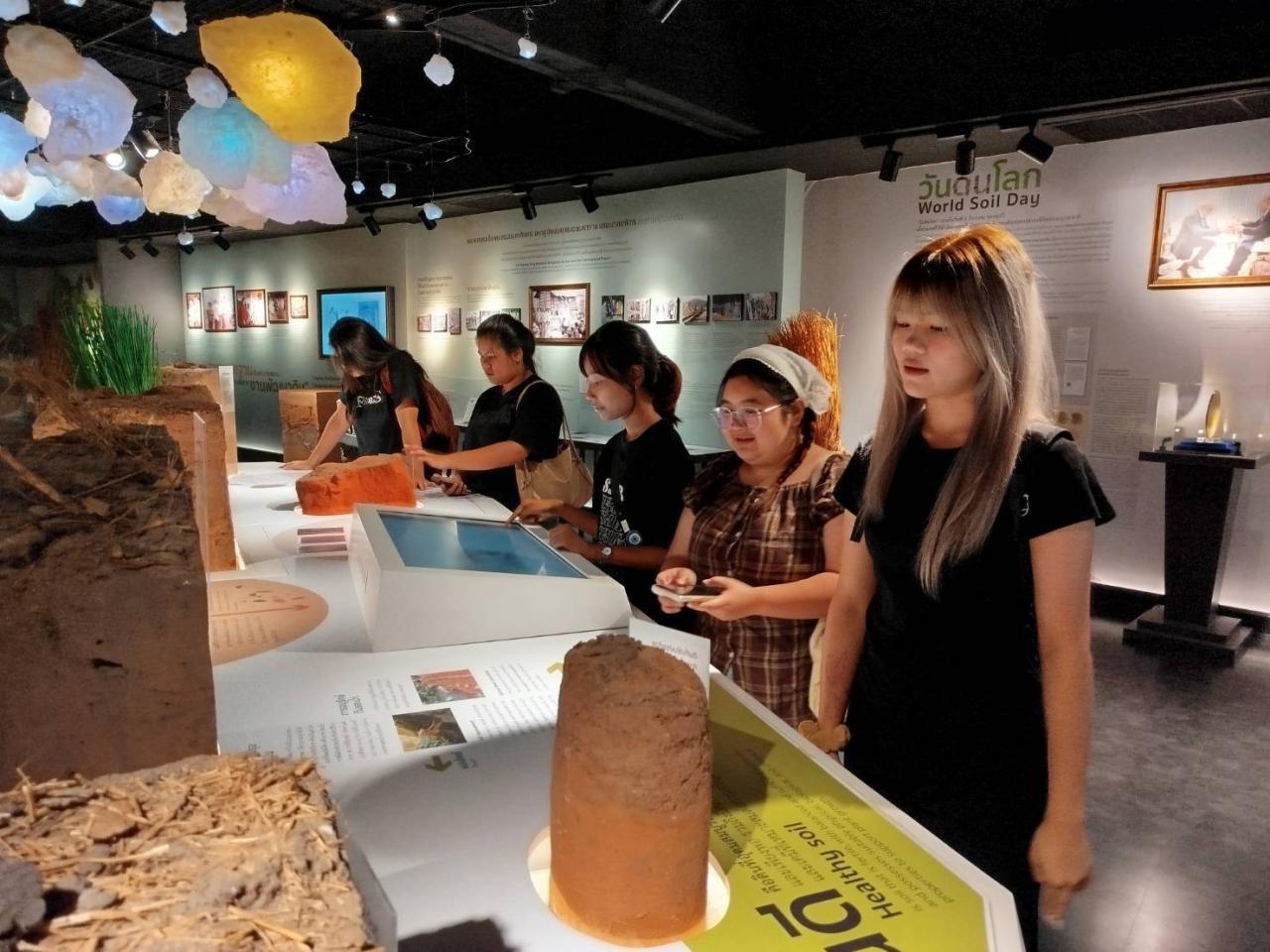 ภาพประกอบที่ 3