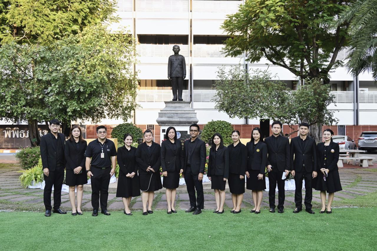 ภาพประกอบที่ 7