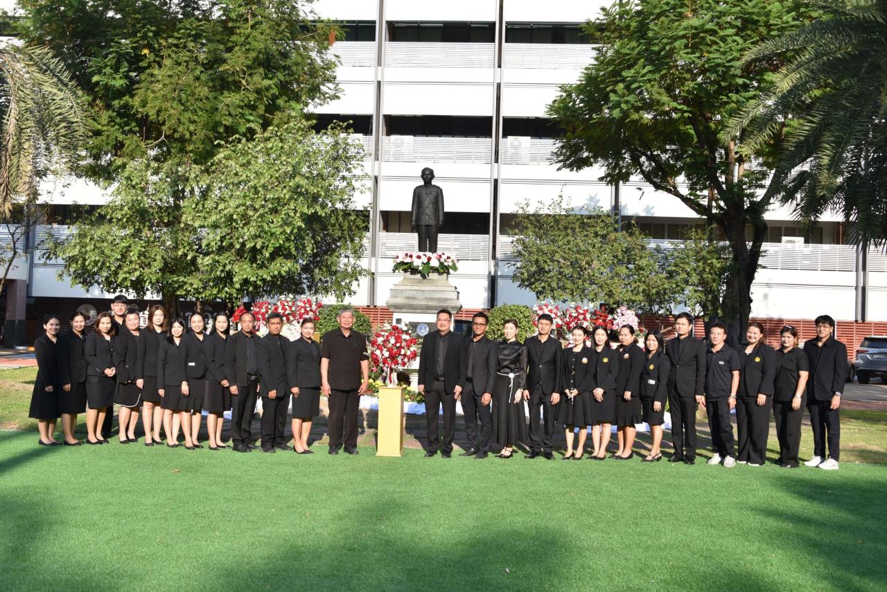 ภาพประกอบที่ 9