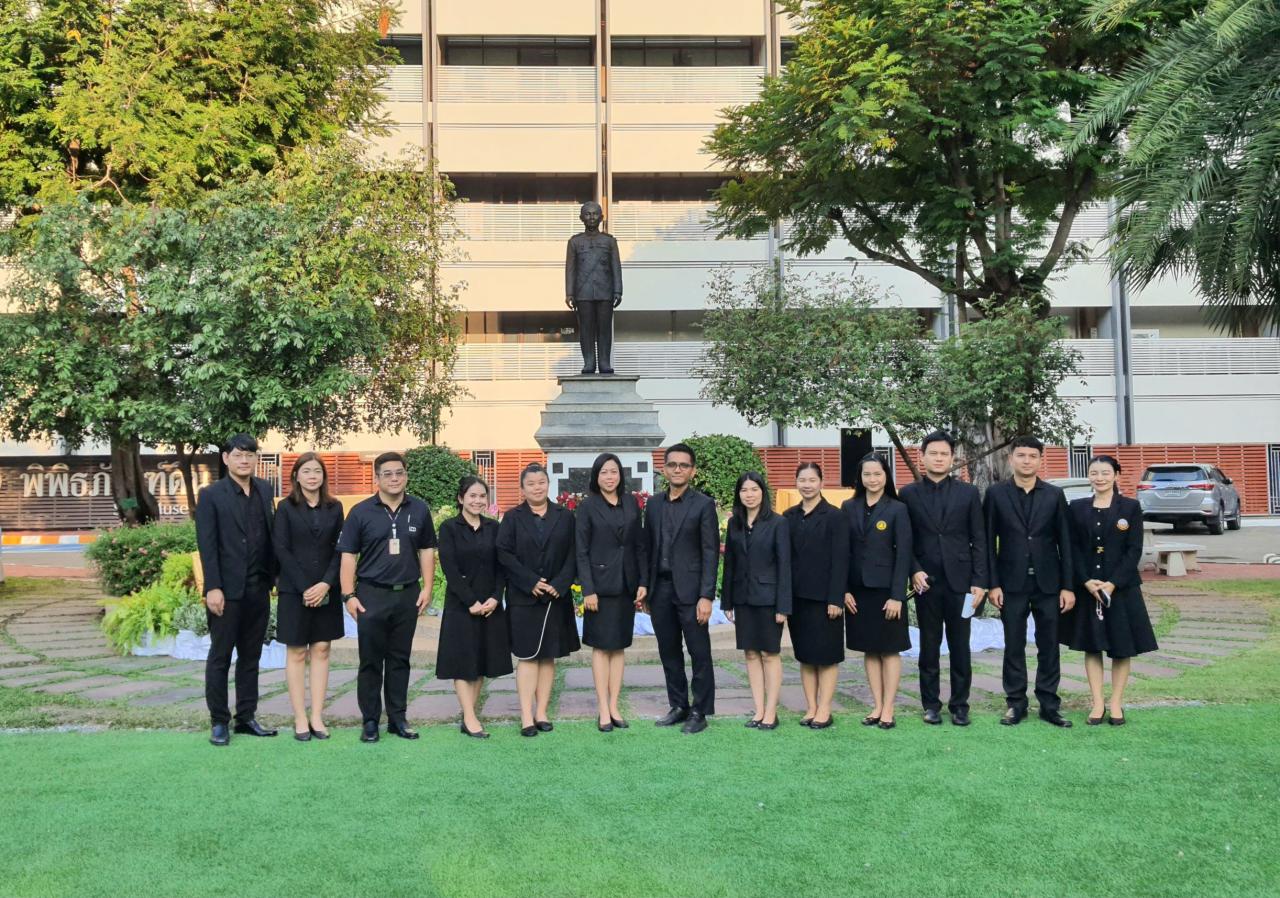 ภาพประกอบที่ 10