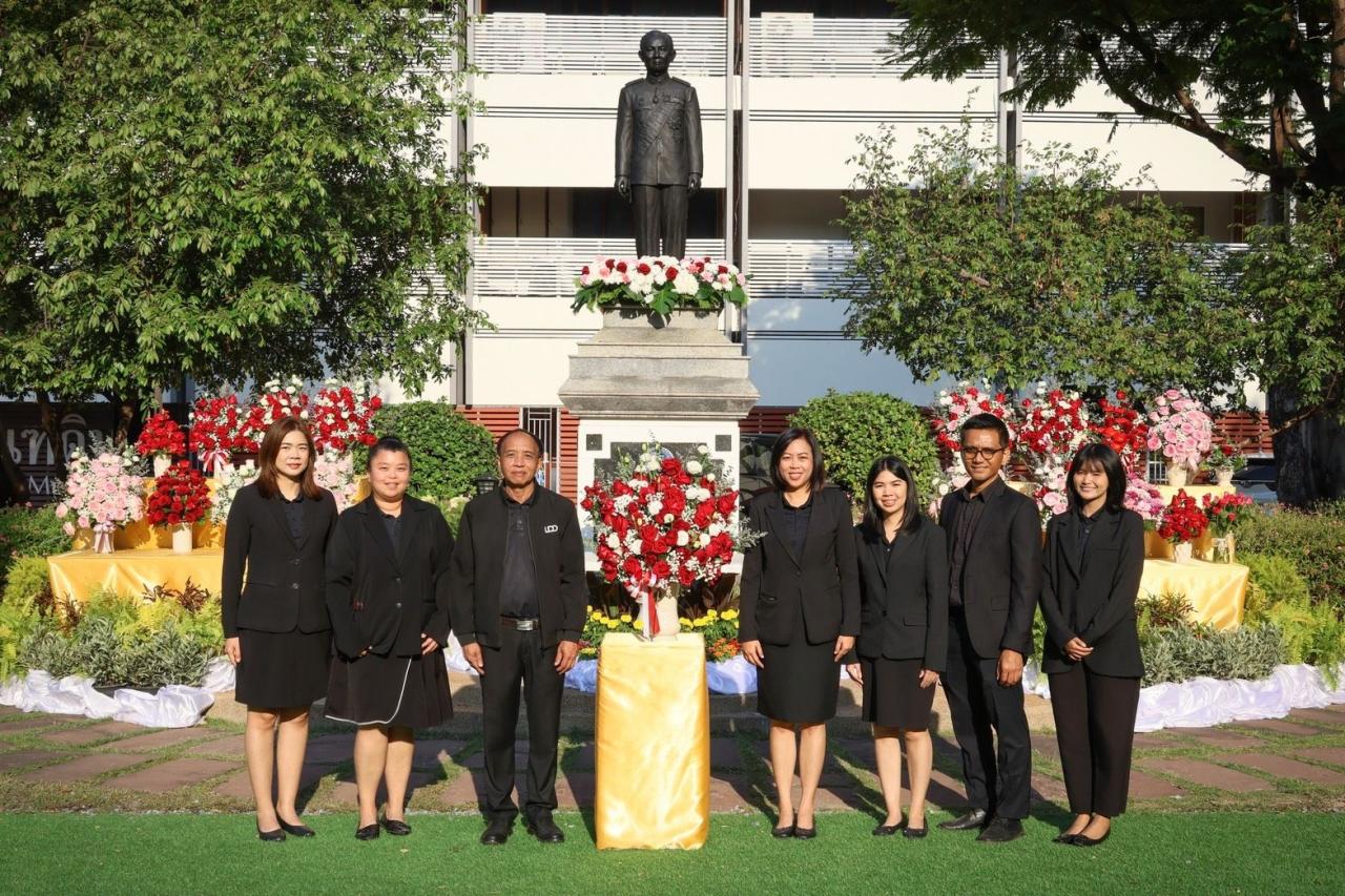 ภาพประกอบที่ 12