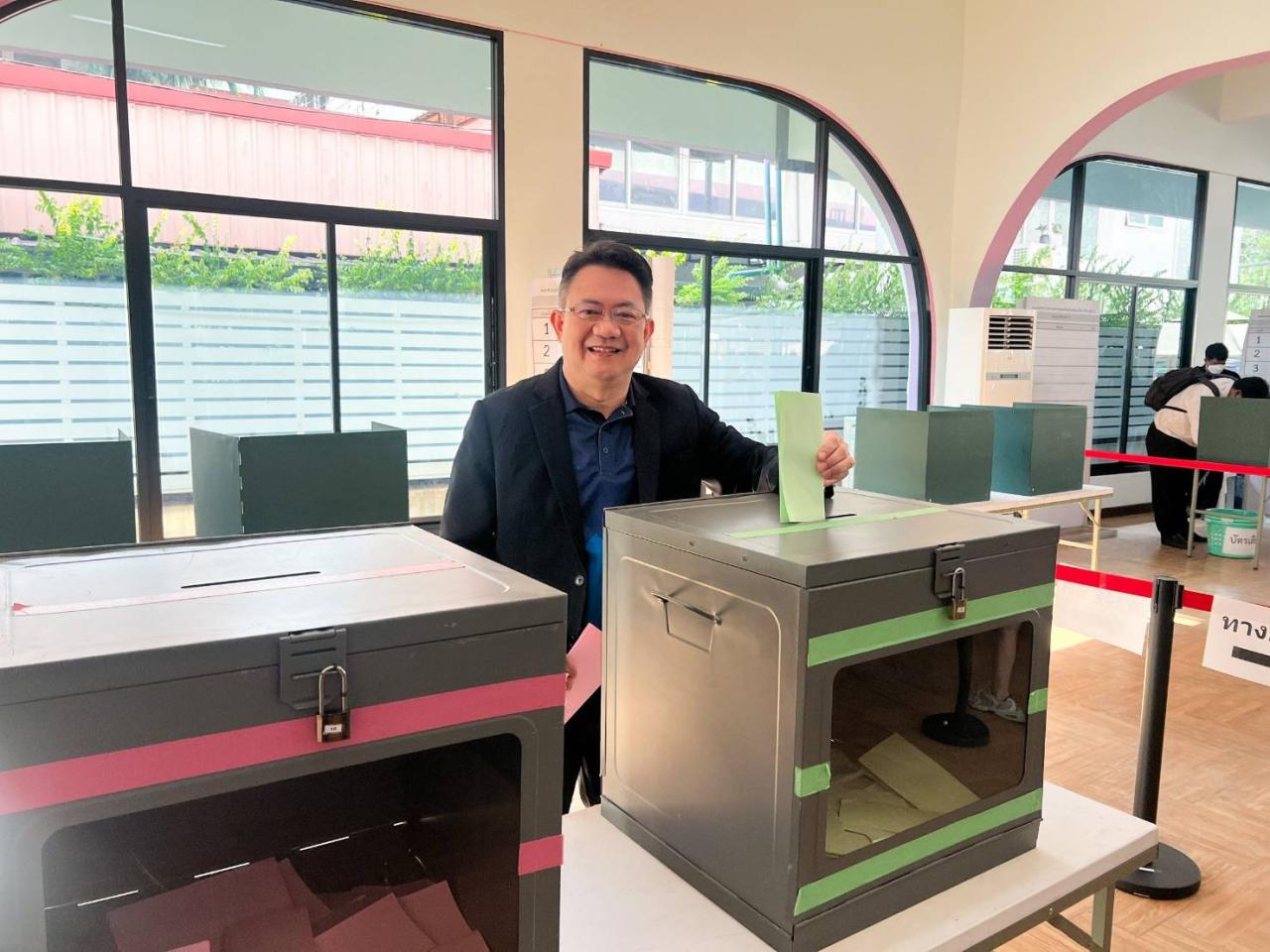 ภาพประกอบที่ 0