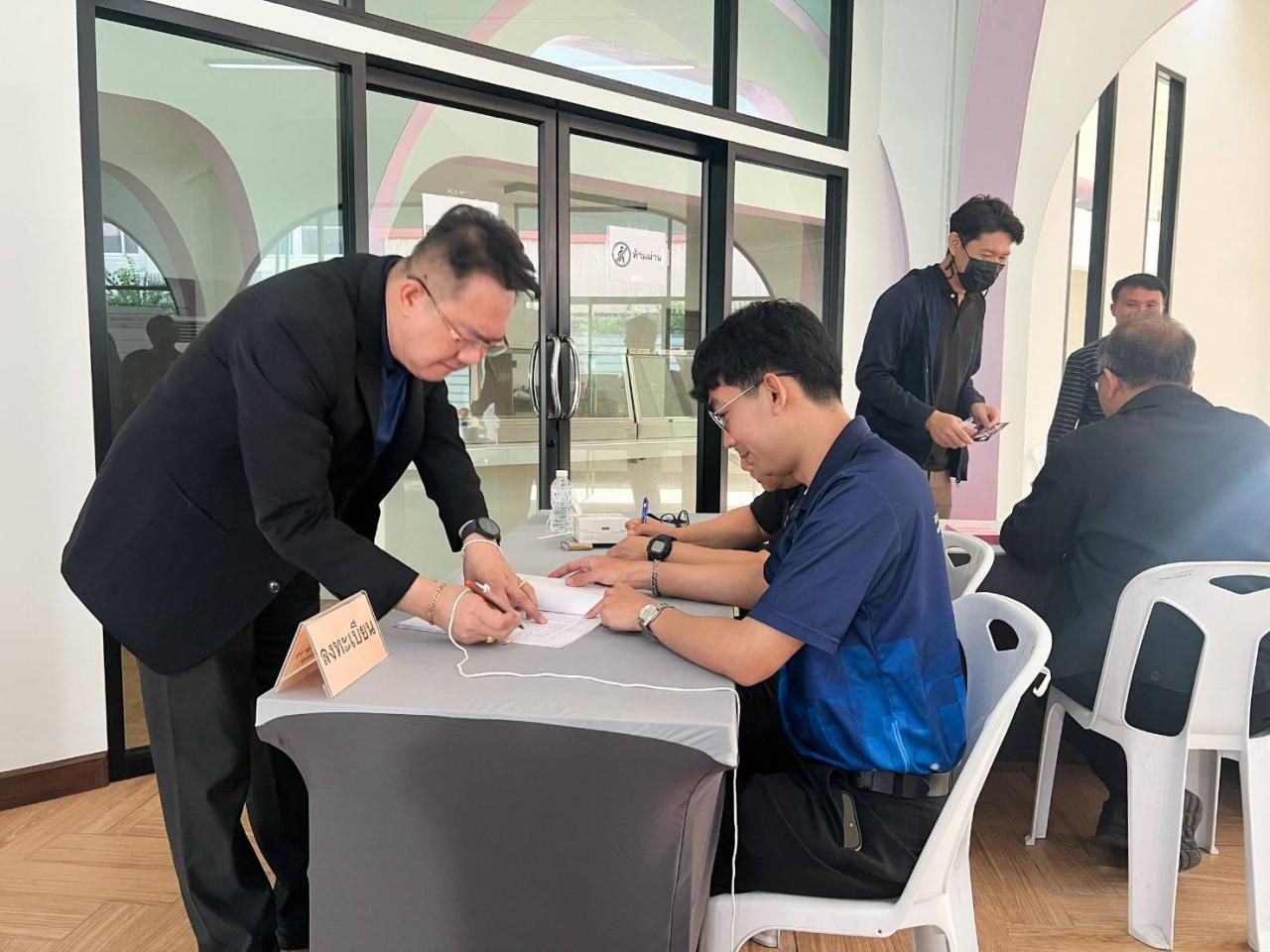 ภาพประกอบที่ 1