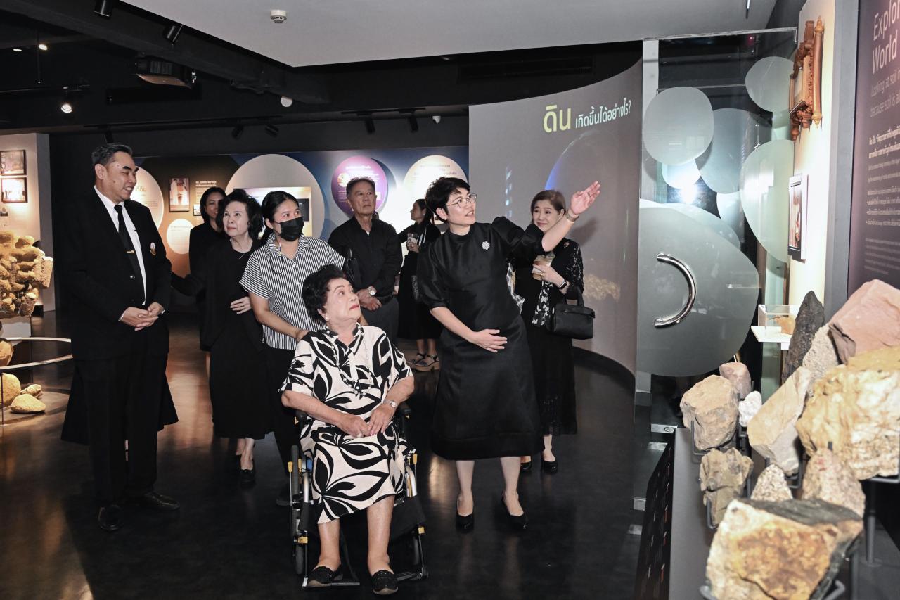 ภาพประกอบที่ 1