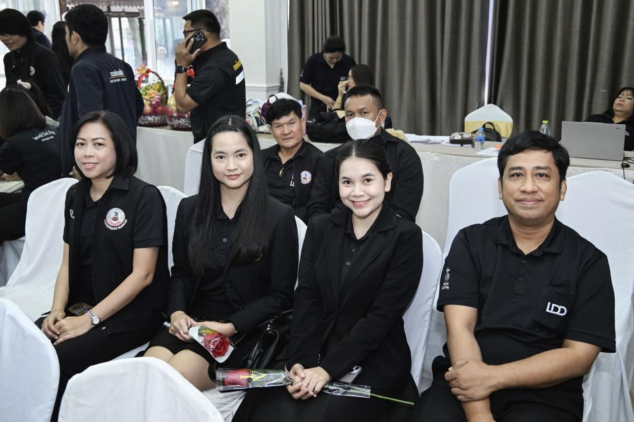 ภาพประกอบที่ 4