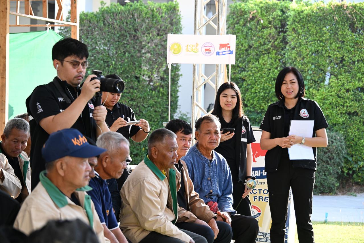 ภาพประกอบที่ 9