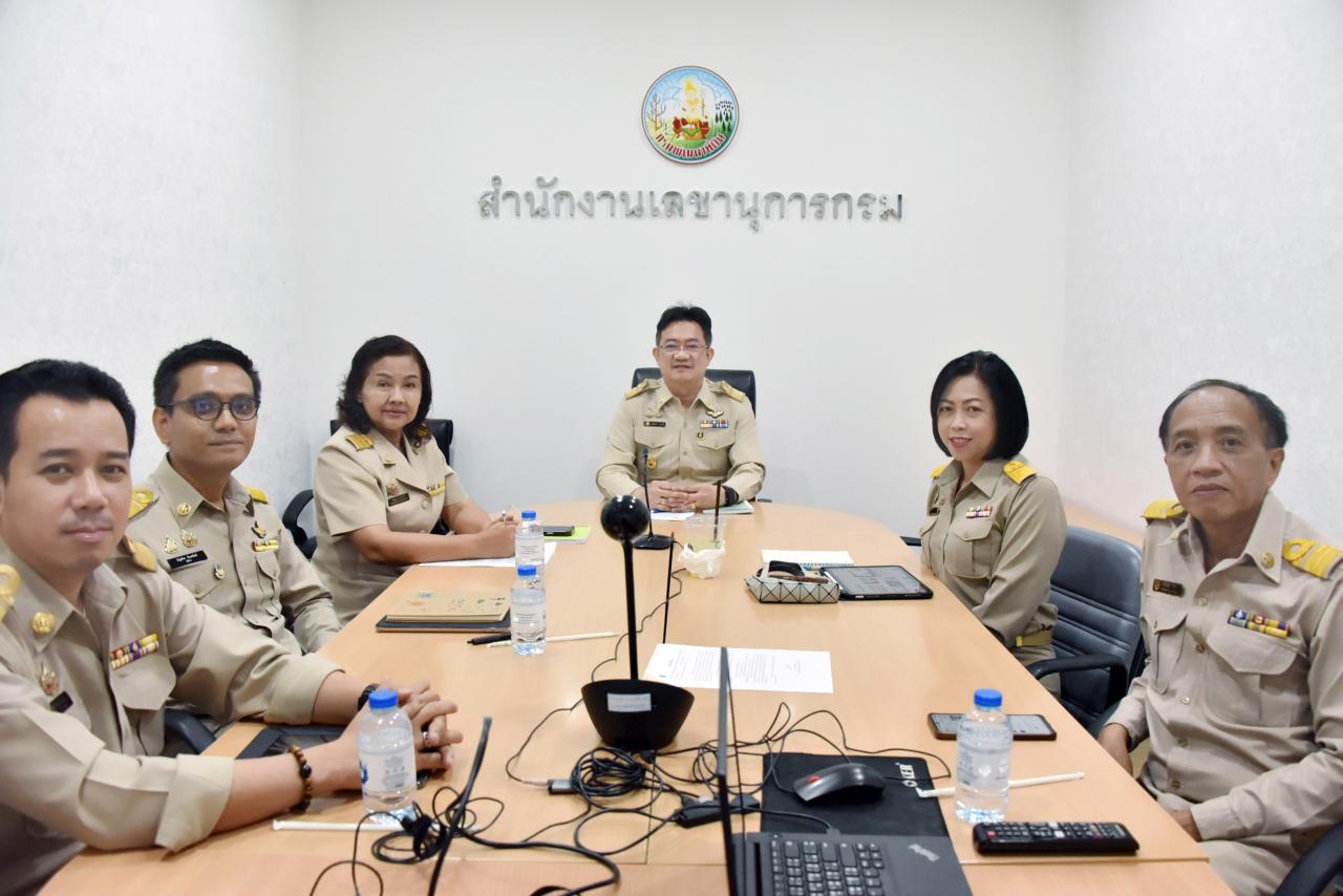 ภาพประกอบที่ 0