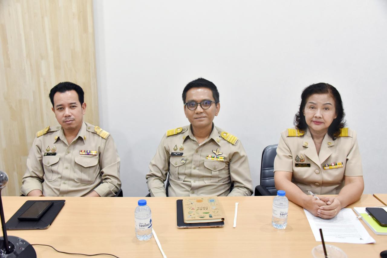 ภาพประกอบที่ 1